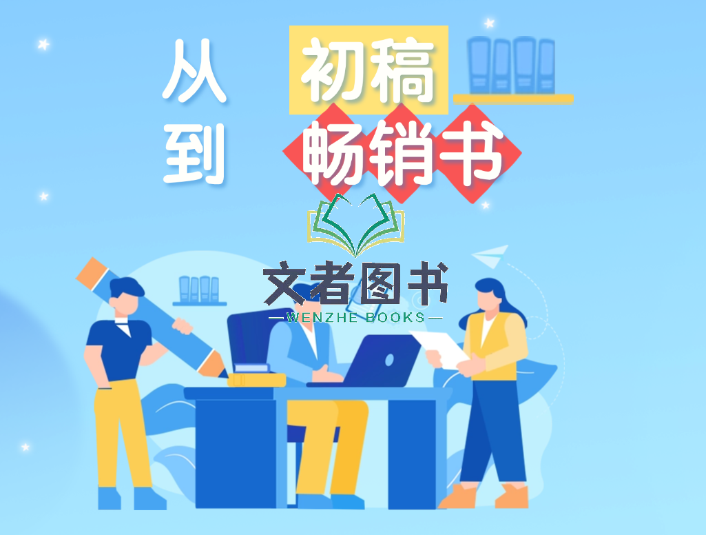 从.png